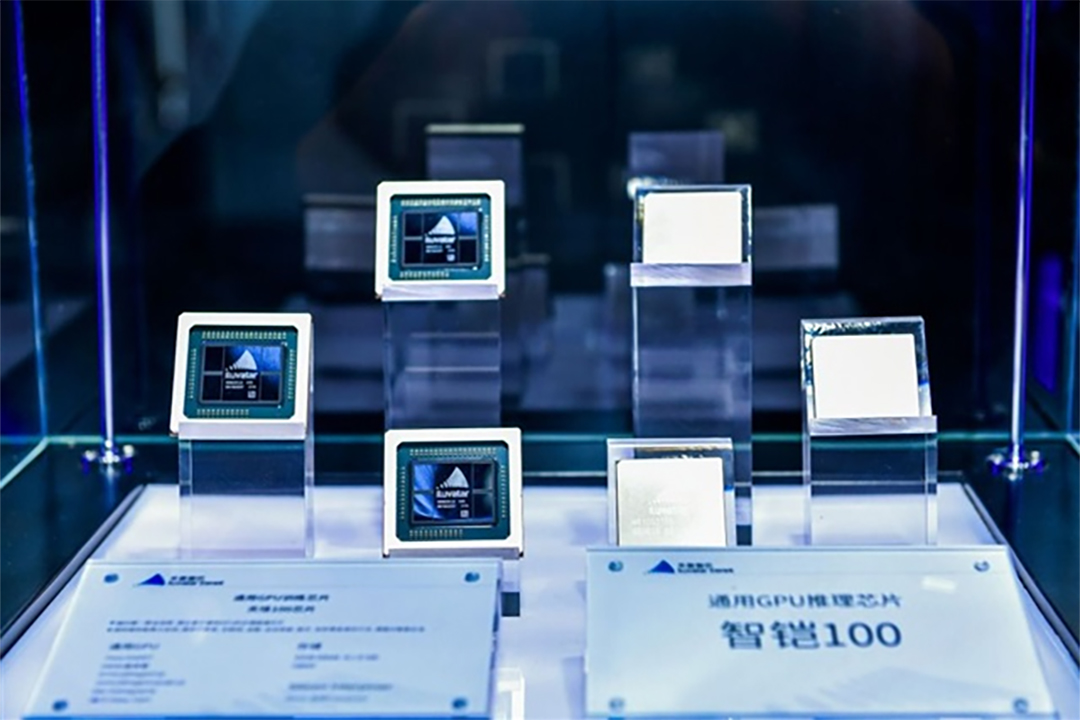 Chinese AI Chipmaker Iluvatar Expands GPU Line to Beat Nvidia
