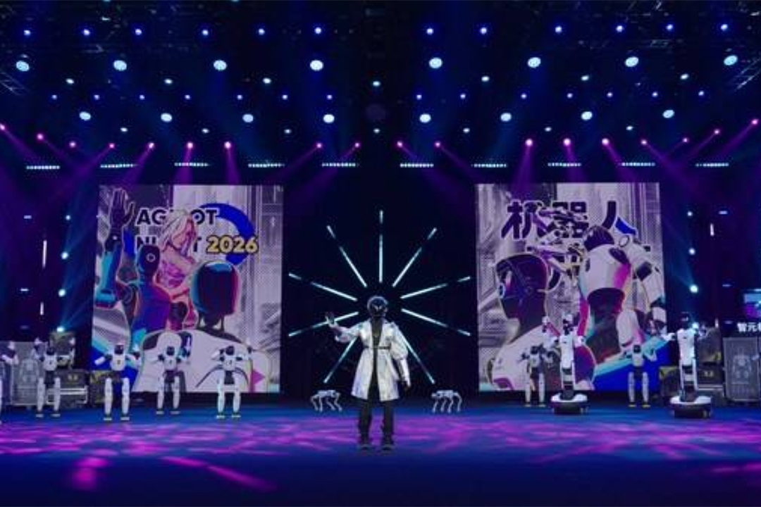 AGIBOT Stages World’s First Robot‑Led Gala