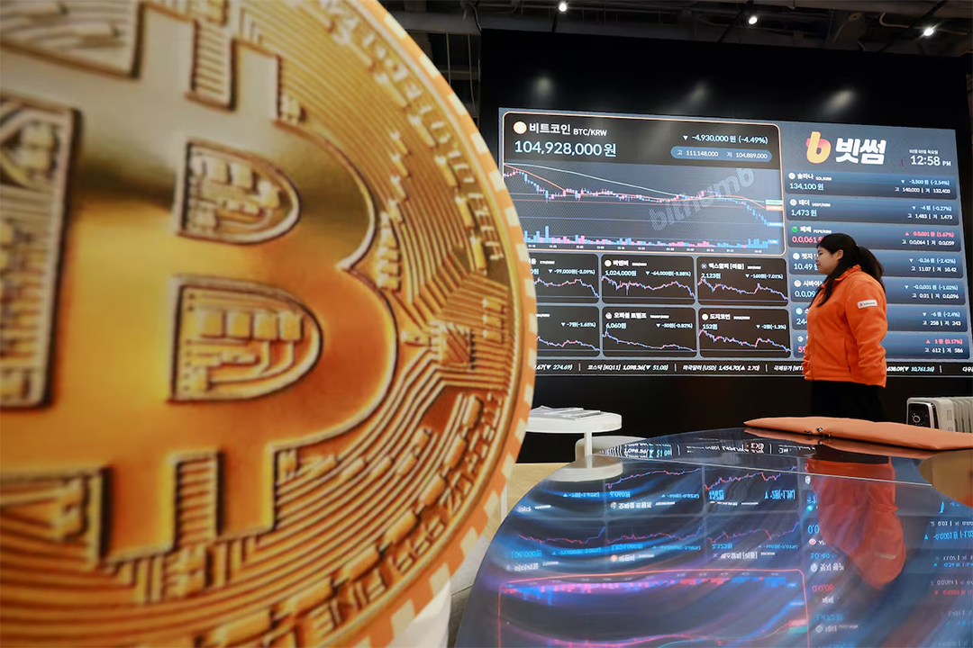 Bithumb’s $44 Billion Bitcoin Blunder Draws Regulator Probe