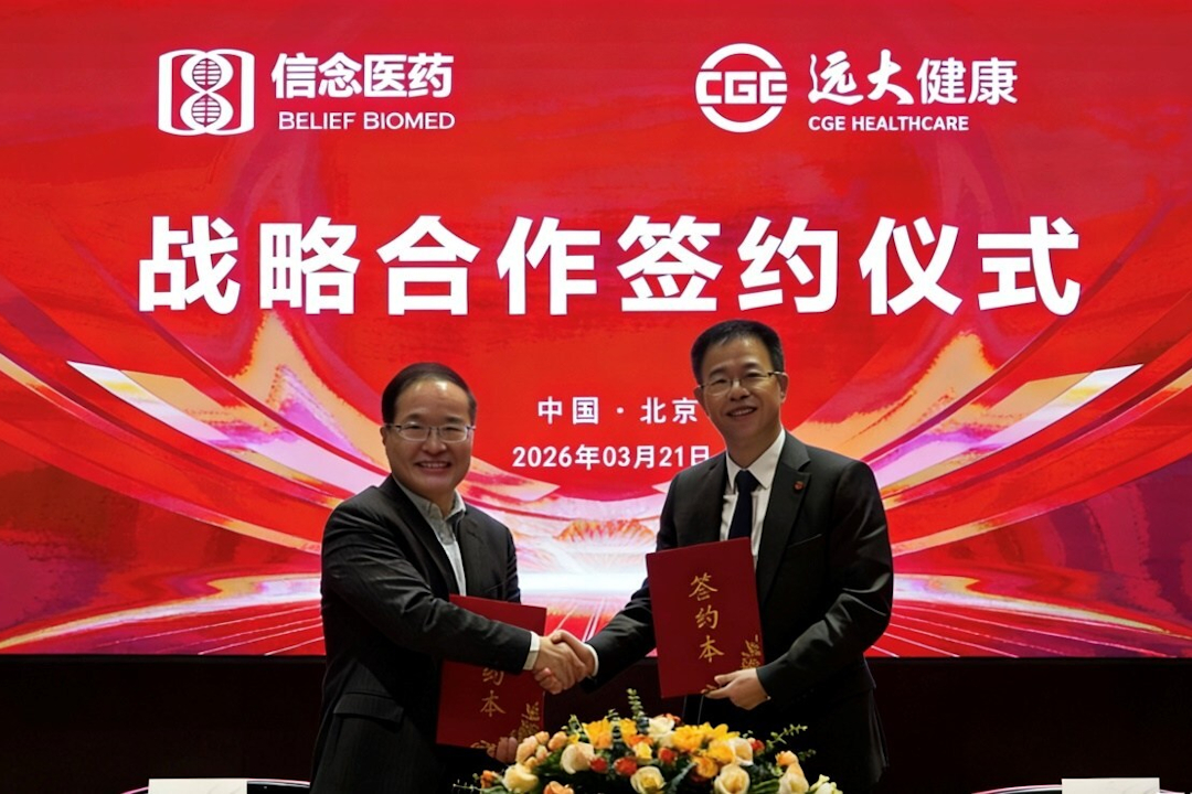 China’s Hemophilia A Gene Therapy Partnership That Could Change Everything