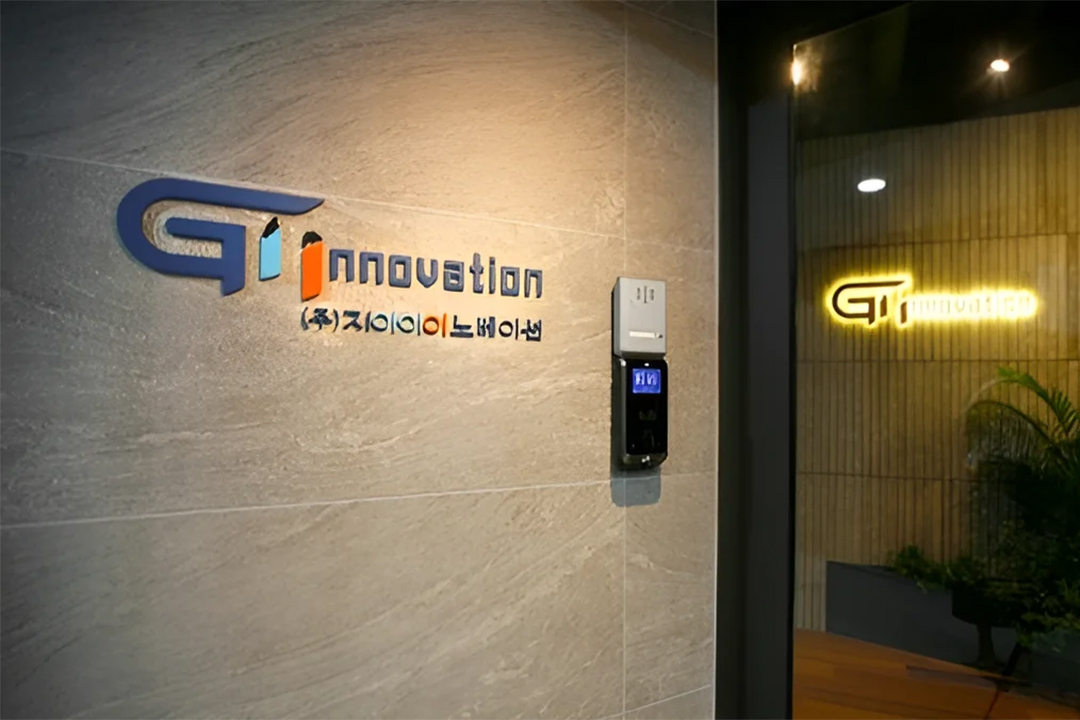 GI Innovation and J&J Team Up to Tackle Advanced Prostate Cancer