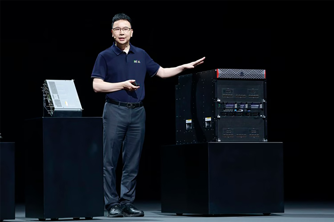Huawei Debuts Atlas 950 SuperPoD to Power Trillion-Parameter AI Models