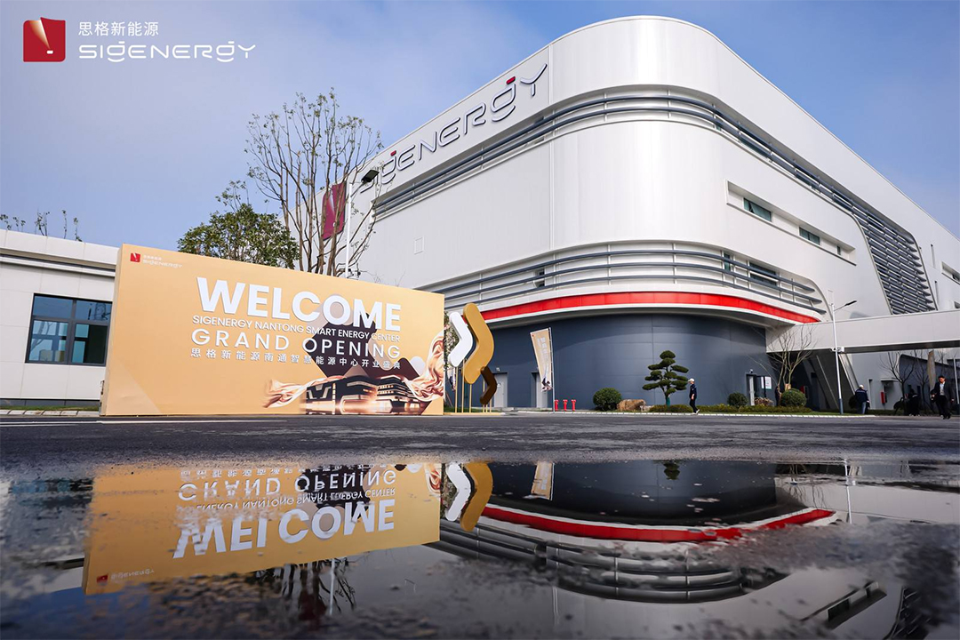 Inside the World’s Fastest Battery Factory